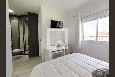 Quarto 1 de apartamento à venda com 3 quartos, 111m² em Jardim Bonfiglioli, Jundiaí