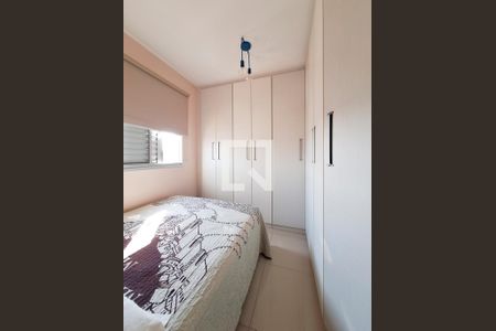 Quarto 1 de apartamento para alugar com 2 quartos, 50m² em Vila Roque, São Paulo