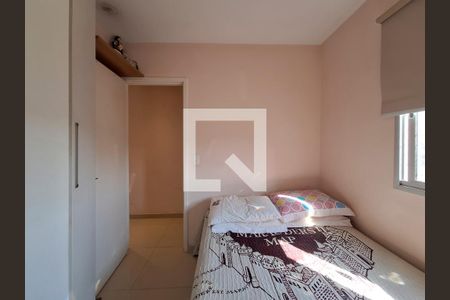 Quarto 1 de apartamento à venda com 2 quartos, 50m² em Vila Roque, São Paulo