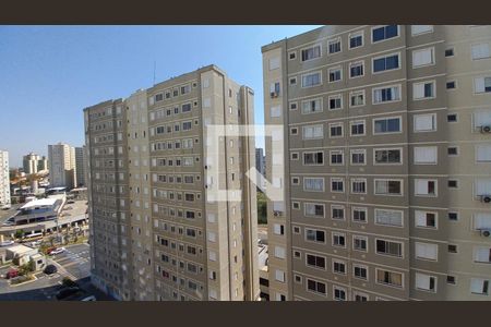 Vista do Quarto 1  de apartamento para alugar com 2 quartos, 43m² em Villa Garden, Campinas