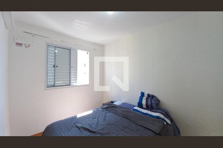 Quarto 1  de apartamento para alugar com 2 quartos, 43m² em Villa Garden, Campinas