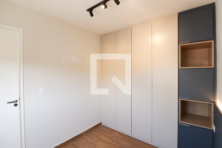 Quarto  de apartamento à venda com 1 quarto, 28m² em Jardim Sao Paulo(zona Norte), São Paulo