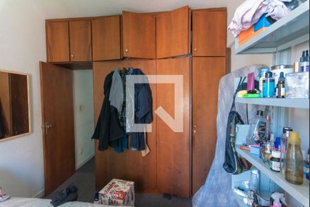 Quarto de apartamento à venda com 1 quarto, 75m² em Centro, Campinas