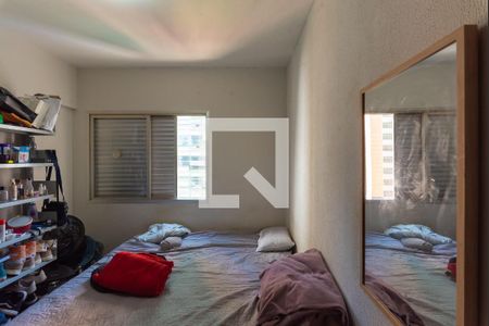 Quarto de apartamento à venda com 1 quarto, 75m² em Centro, Campinas