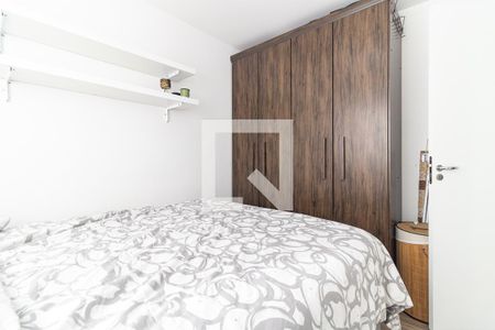 Quarto 1 de apartamento para alugar com 2 quartos, 40m² em Jardim Sao Saverio, São Paulo