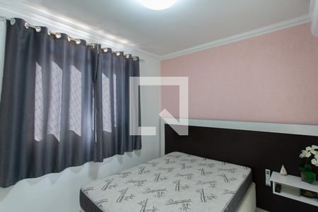 Suíte de apartamento para alugar com 2 quartos, 59m² em Paquetá, Belo Horizonte