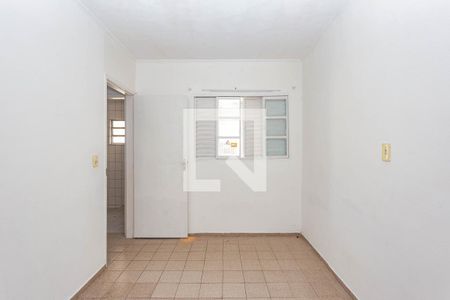 Quarto 2 de casa para alugar com 2 quartos, 70m² em Vila Gumercindo, São Paulo