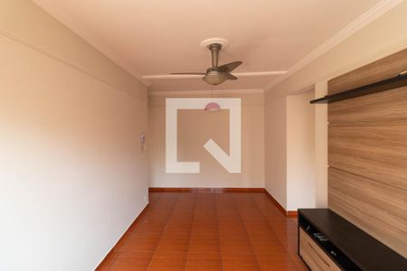 Salas de apartamento para alugar com 3 quartos, 74m² em Loteamento Country Ville, Campinas