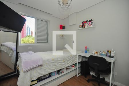 Quarto 1 de apartamento à venda com 3 quartos, 96m² em Vila Sônia, São Paulo