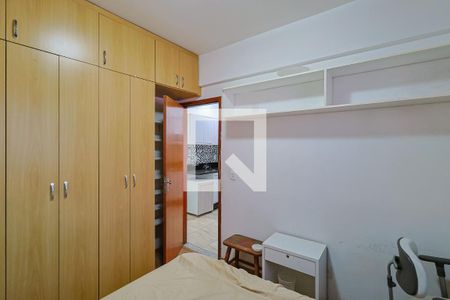 Quarto 1 de apartamento à venda com 2 quartos, 50m² em Santo Agostinho, Belo Horizonte