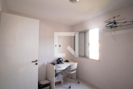 Quarto  de apartamento para alugar com 3 quartos, 80m² em Vila Gustavo, São Paulo