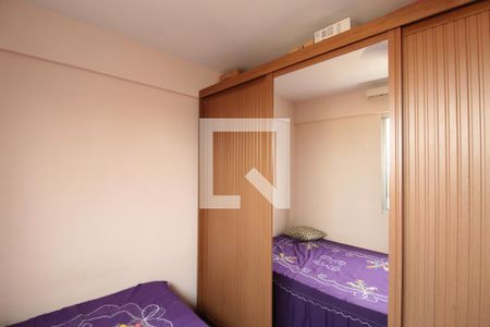 Quarto 1 de apartamento à venda com 2 quartos, 45m² em Jaqueline, Belo Horizonte