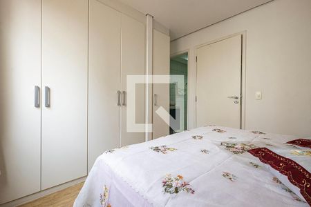 Suíte 1 de apartamento à venda com 2 quartos, 70m² em Pinheiros, São Paulo