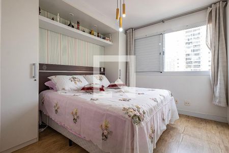 Suíte 1 de apartamento à venda com 2 quartos, 70m² em Pinheiros, São Paulo