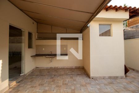 Casa de condomínio para alugar com 180m², 3 quartos e 4 vagas Casa de condomínio para alugar com 180m², 3 quartos e 4 vagasQuintal