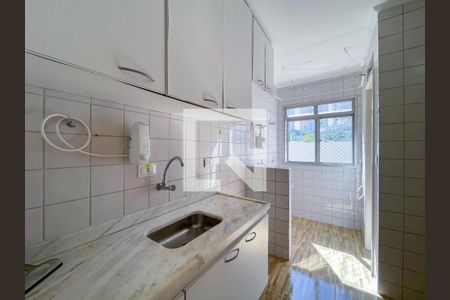 Apartamento à venda com 2 quartos, 52m² em Vila Andrade, São Paulo