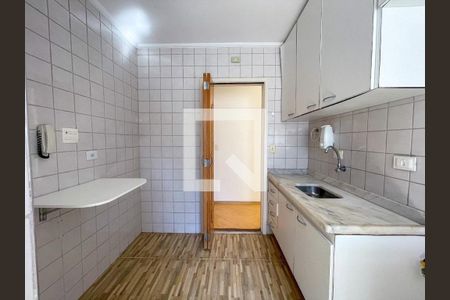 Apartamento à venda com 2 quartos, 52m² em Vila Andrade, São Paulo