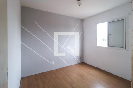 Quarto 1 de apartamento à venda com 2 quartos, 48m² em Vila Santa Teresa (zona Sul), São Paulo