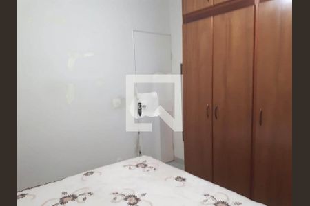 Apartamento à venda com 2 quartos, 60m² em Vila Marieta, Campinas