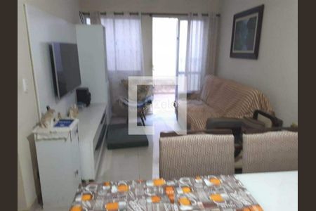 Apartamento à venda com 2 quartos, 60m² em Vila Marieta, Campinas