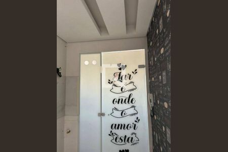 Apartamento à venda com 2 quartos, 50m² em Tatuapé, São Paulo