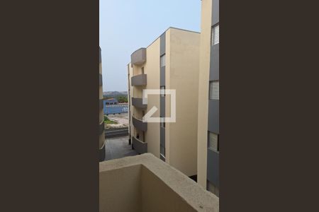 Vista da Sacada de apartamento para alugar com 2 quartos, 57m² em Vila Bruno, Itaquaquecetuba