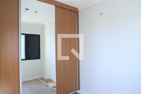 Quarto de apartamento à venda com 1 quarto, 48m² em Saúde, São Paulo