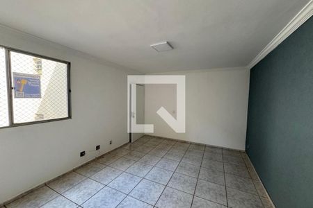 Sala de apartamento para alugar com 2 quartos, 66m² em Presidente Medici, Ribeirão Preto