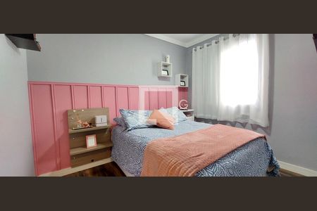 Quarto 1 de apartamento para alugar com 2 quartos, 50m² em Vila Homero Thon, Santo André