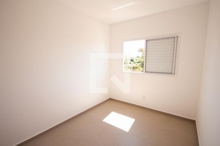 Quarto de apartamento para alugar com 2 quartos, 59m² em (l-11), Ribeirão Preto