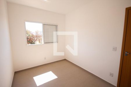 Quarto de apartamento para alugar com 2 quartos, 59m² em (l-11), Ribeirão Preto