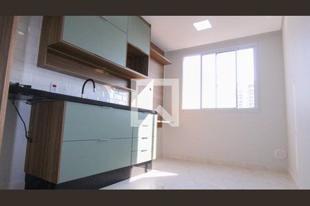 Sala/Cozinha de apartamento à venda com 1 quarto, 25m² em Vila Prudente, São Paulo