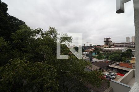 Vista da Sacada de apartamento para alugar com 2 quartos, 41m² em Chácara Santo Antônio (zona Leste), São Paulo