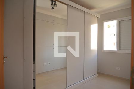 Quarto 1 de apartamento para alugar com 2 quartos, 76m² em Campestre, Santo André