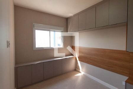 Quarto de apartamento para alugar com 1 quarto, 45m² em Jardim Avelino, São Paulo