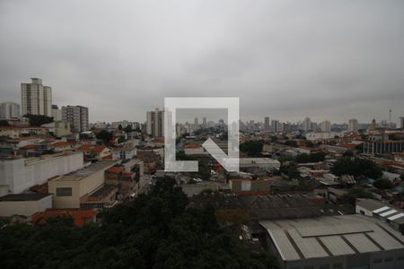 Vista da Sacada de apartamento para alugar com 2 quartos, 41m² em Chácara Santo Antônio (zona Leste), São Paulo