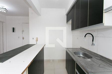 Cozinha de apartamento à venda com 2 quartos, 42m² em Vila Esperança, São Paulo