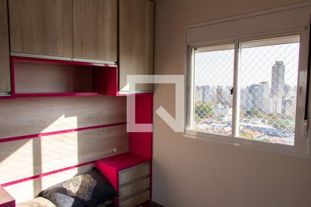 QUARTO 1 de apartamento à venda com 3 quartos, 82m² em Vila Joao Jorge, Campinas