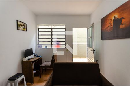 Sala de casa para alugar com 1 quarto, 65m² em Jardim Maristela, São Paulo