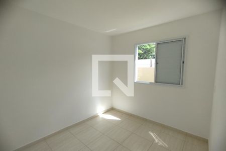 Dormitório 01 de apartamento para alugar com 2 quartos, 45m² em Campos Elísios, Ribeirão Preto