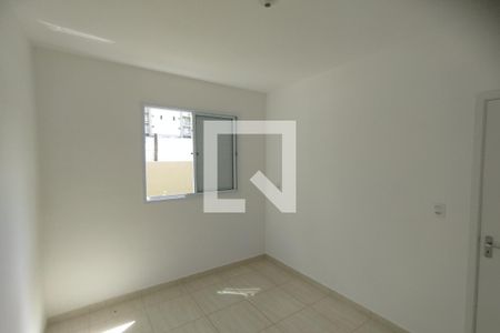 Dormitório 01 de apartamento para alugar com 2 quartos, 45m² em Campos Elísios, Ribeirão Preto