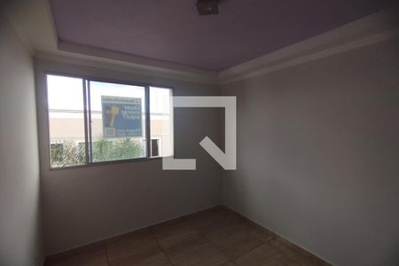 Sala de apartamento para alugar com 2 quartos, 45m² em Jardim Manoel Penna, Ribeirão Preto