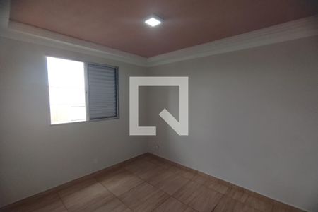 Dormitório 01 de apartamento para alugar com 2 quartos, 45m² em Jardim Manoel Penna, Ribeirão Preto