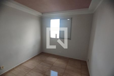 Dormitório 01 de apartamento para alugar com 2 quartos, 45m² em Jardim Manoel Penna, Ribeirão Preto