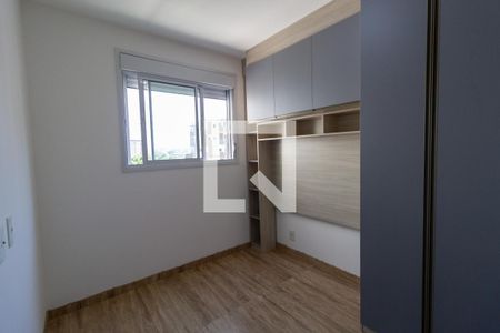 Quarto 1 de apartamento para alugar com 2 quartos, 36m² em Lapa de Baixo, São Paulo