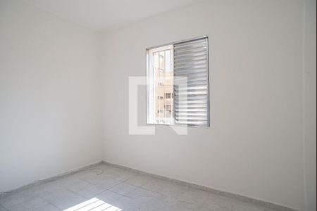 Quarto de apartamento para alugar com 1 quarto, 44m² em Bela Vista, São Paulo