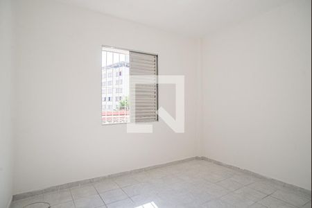 Quarto de apartamento para alugar com 1 quarto, 44m² em Bela Vista, São Paulo