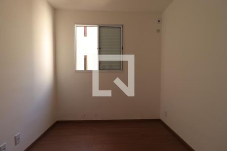 Quarto 1 de apartamento para alugar com 2 quartos, 43m² em Ipiranga, Ribeirão Preto