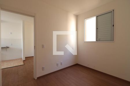 Quarto 1 de apartamento para alugar com 2 quartos, 43m² em Ipiranga, Ribeirão Preto