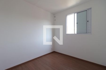 Quarto 2 de apartamento para alugar com 2 quartos, 43m² em Ipiranga, Ribeirão Preto